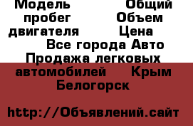  › Модель ­ 2 115 › Общий пробег ­ 163 › Объем двигателя ­ 76 › Цена ­ 150 000 - Все города Авто » Продажа легковых автомобилей   . Крым,Белогорск